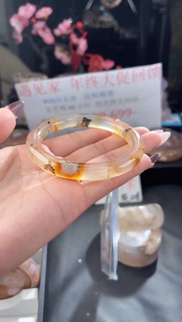 【闪购商品】石英质玉手镯未镶嵌樱花玛瑙手镯59