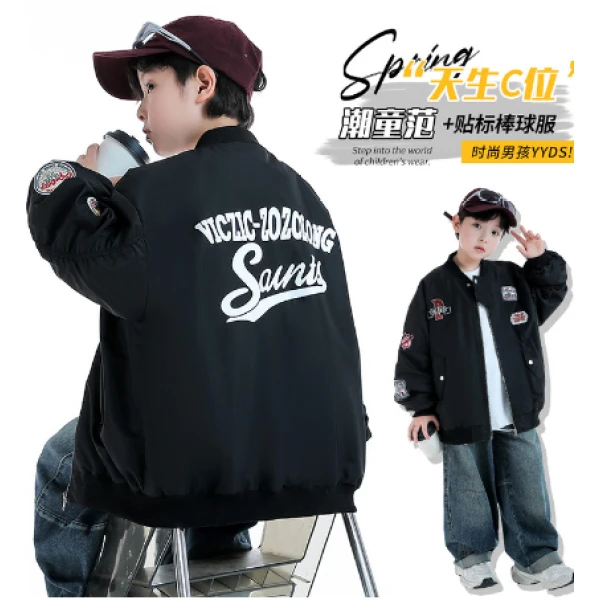 【品牌折扣】2025新款儿童潮流贴标棒球服外套W6662