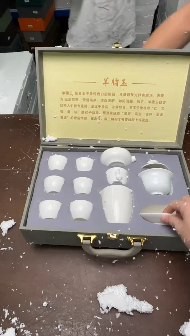 茶具清货商品闪购链接