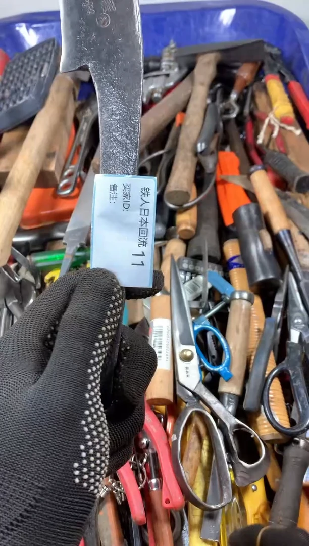 半***两llllllllllllllllll