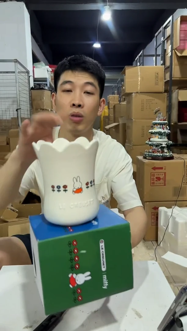 瓷片原盒米菲兔花盆