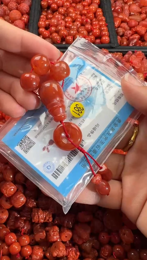 【闪购商品】南红玛瑙颈饰未镶嵌1