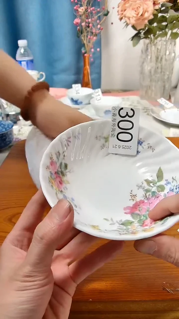 瓷片小淼海外陶瓷工艺品