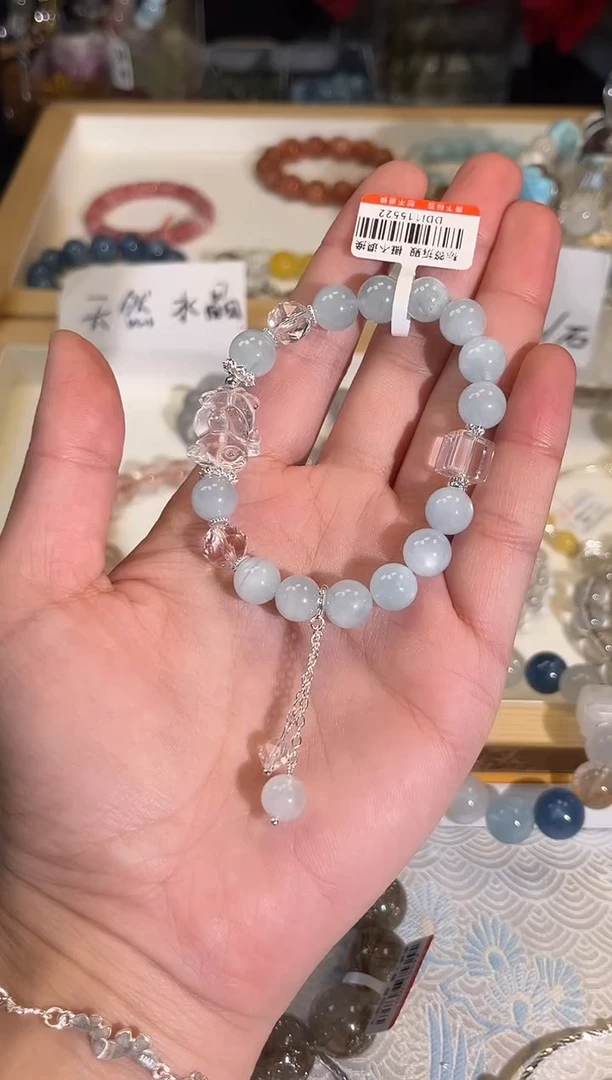 【闪购商品】海蓝宝石手串银S925镶嵌q768多样性