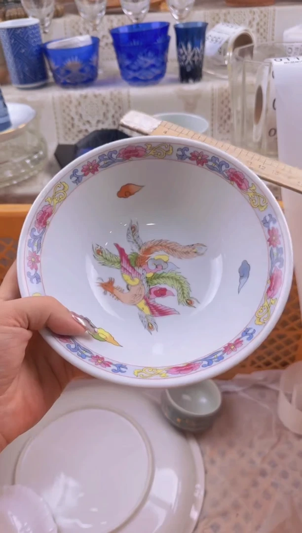 110默认微瑕，满20元包邮