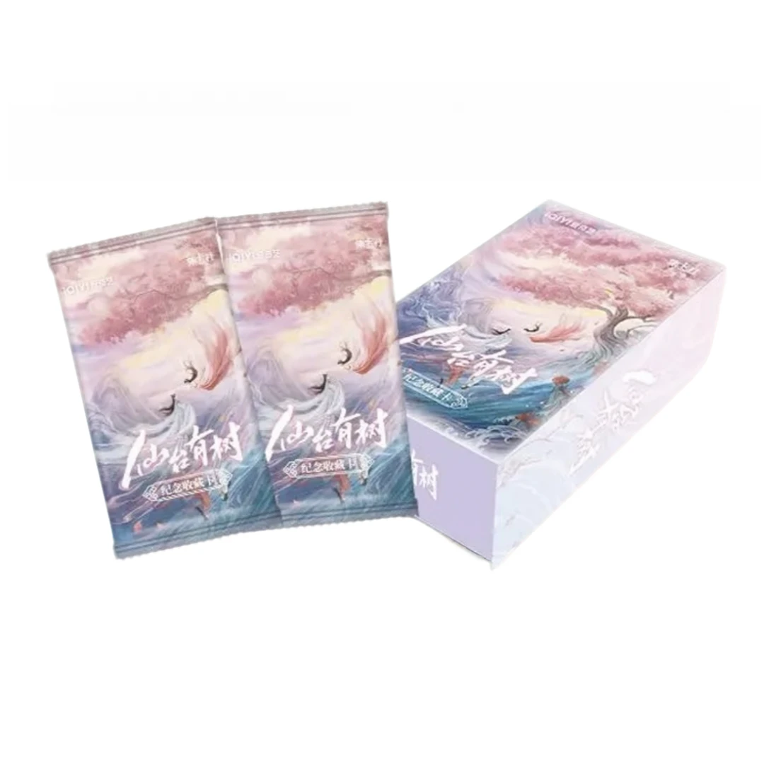 【叠叠】集卡社《仙台有树》纪念收藏卡（代拆）