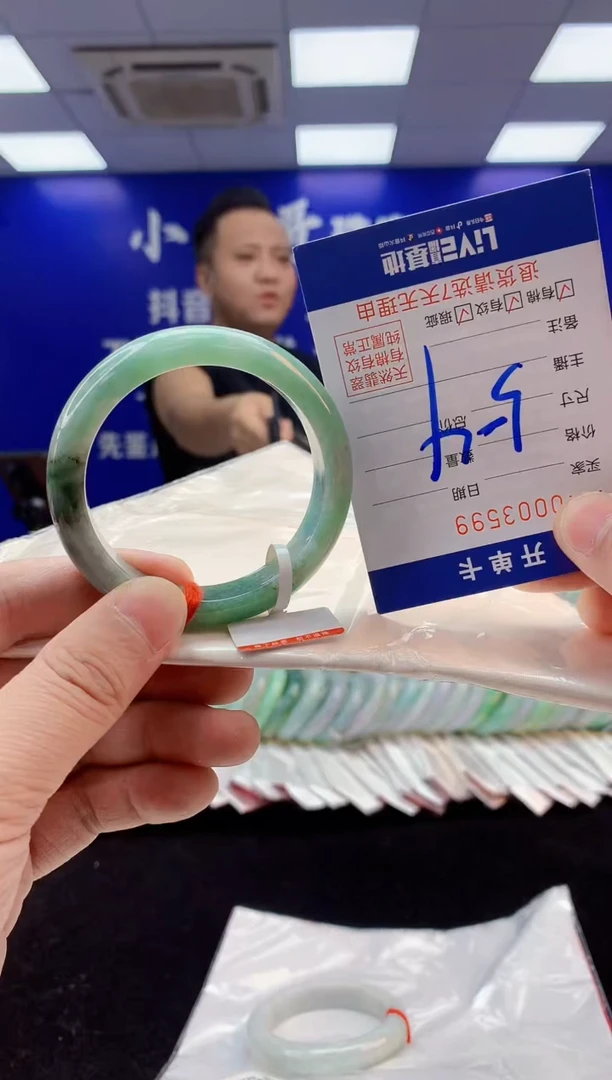 翡翠手镯未镶嵌1天然A货缅甸翡翠默认有瑕