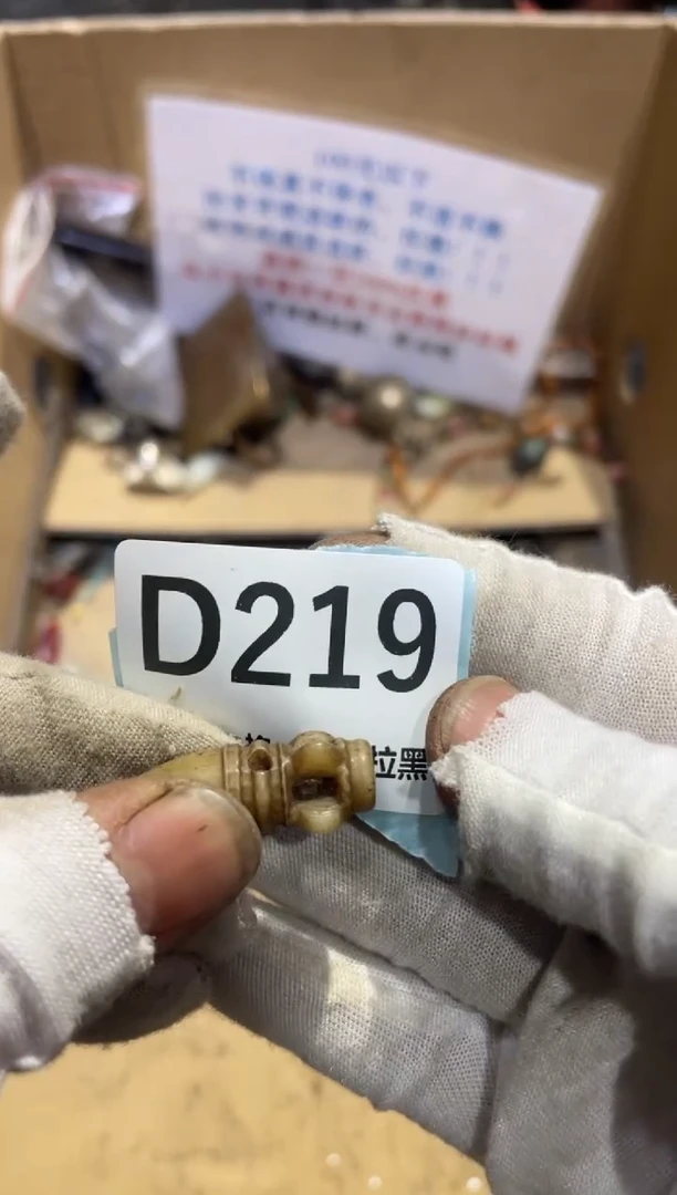 陶瓷火爆热卖热卖热卖