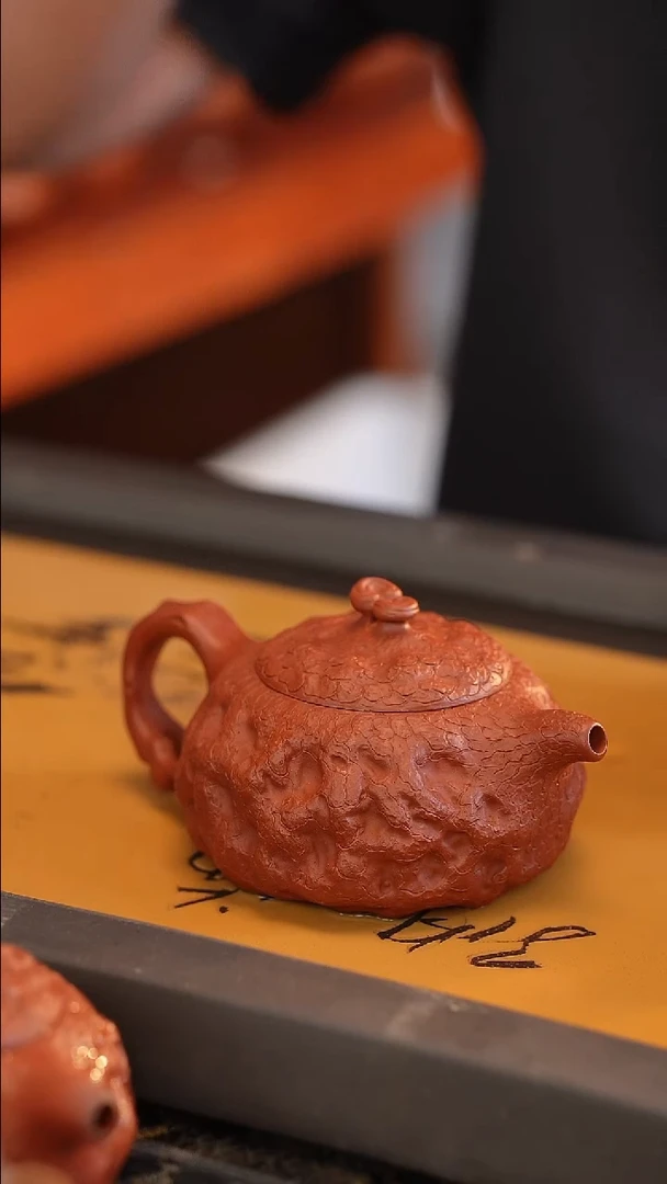 茶壶紫砂大红袍 供春 220cc