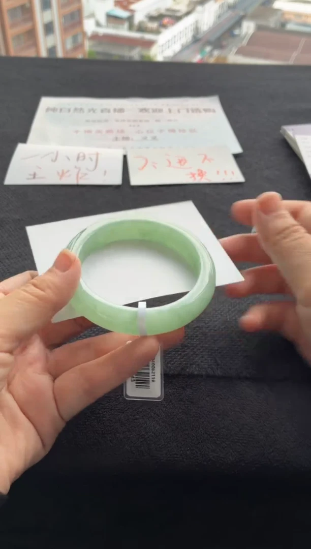 未镶嵌手镯翡翠买断价XW23017943