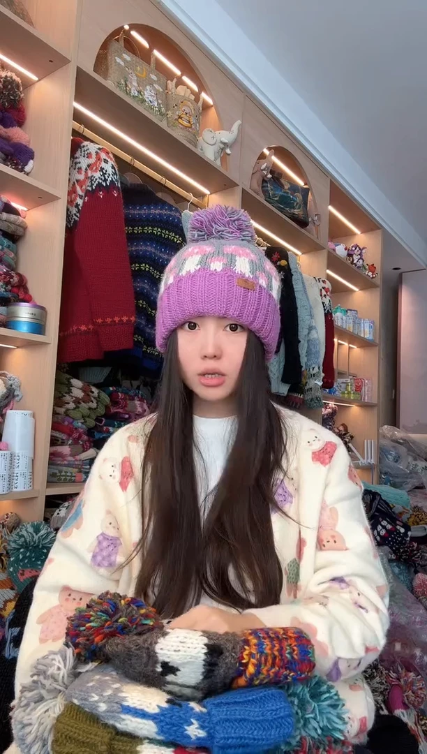 羊毛灰紫色翻边蘑菇帽