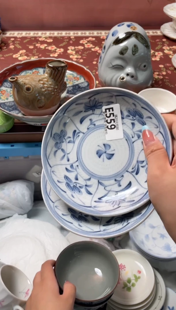 瓷片?**?瓷器瓷器E559
