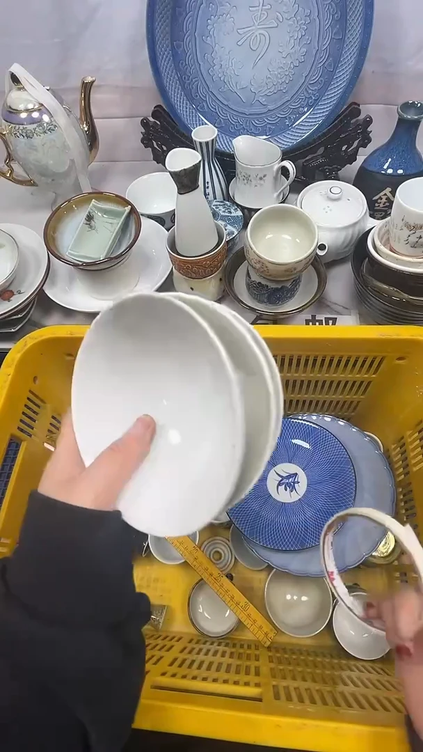 【闪购商品】142回流瓷器，默认微瑕