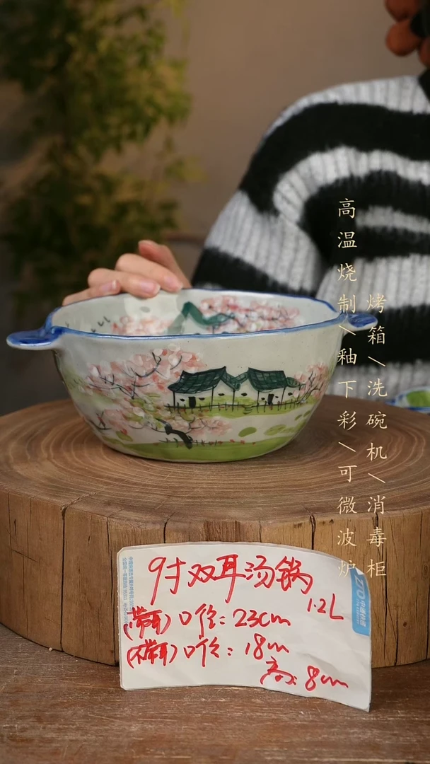 碗瓷景德镇手工手绘高温瓷釉下彩