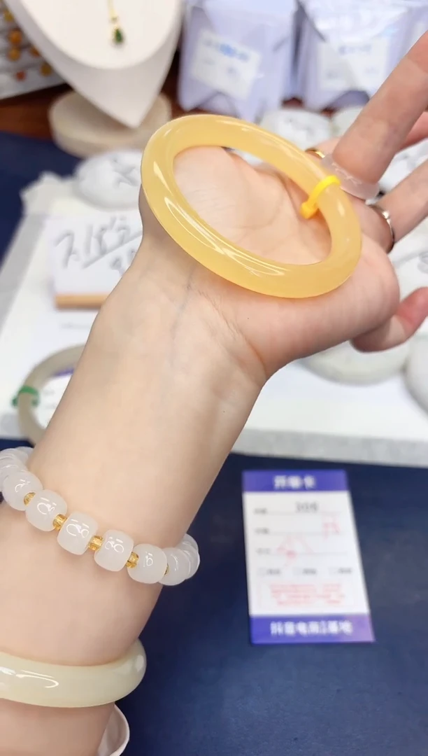 石英质玉手镯未镶嵌306-米黄-圈口56