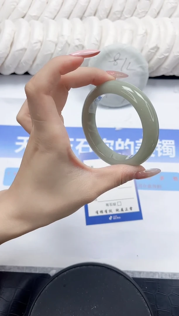 未镶嵌手镯石英质玉197-54