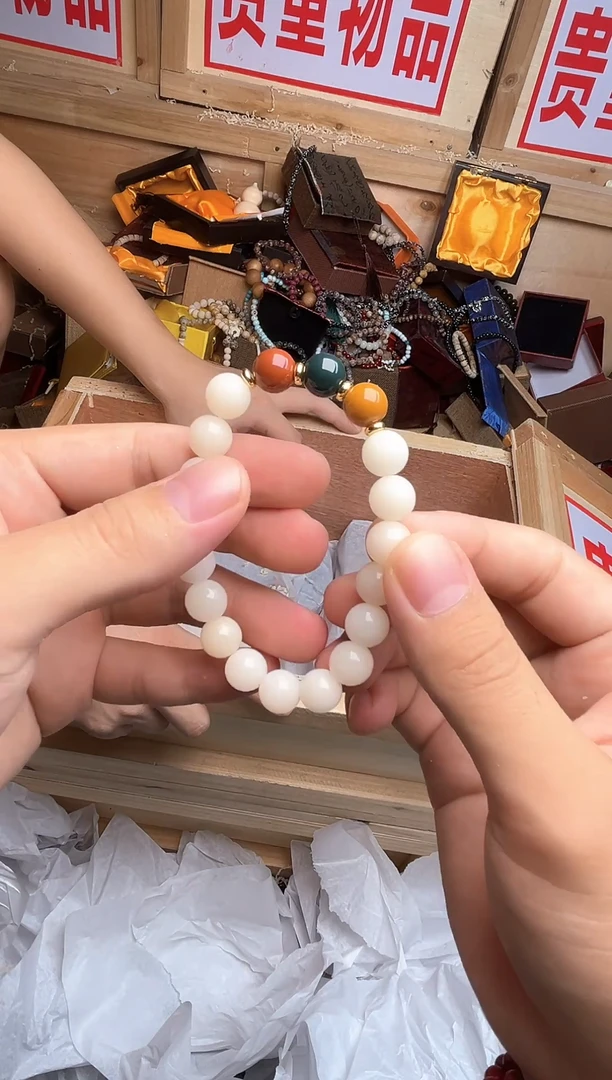 精品手串 无礼盒