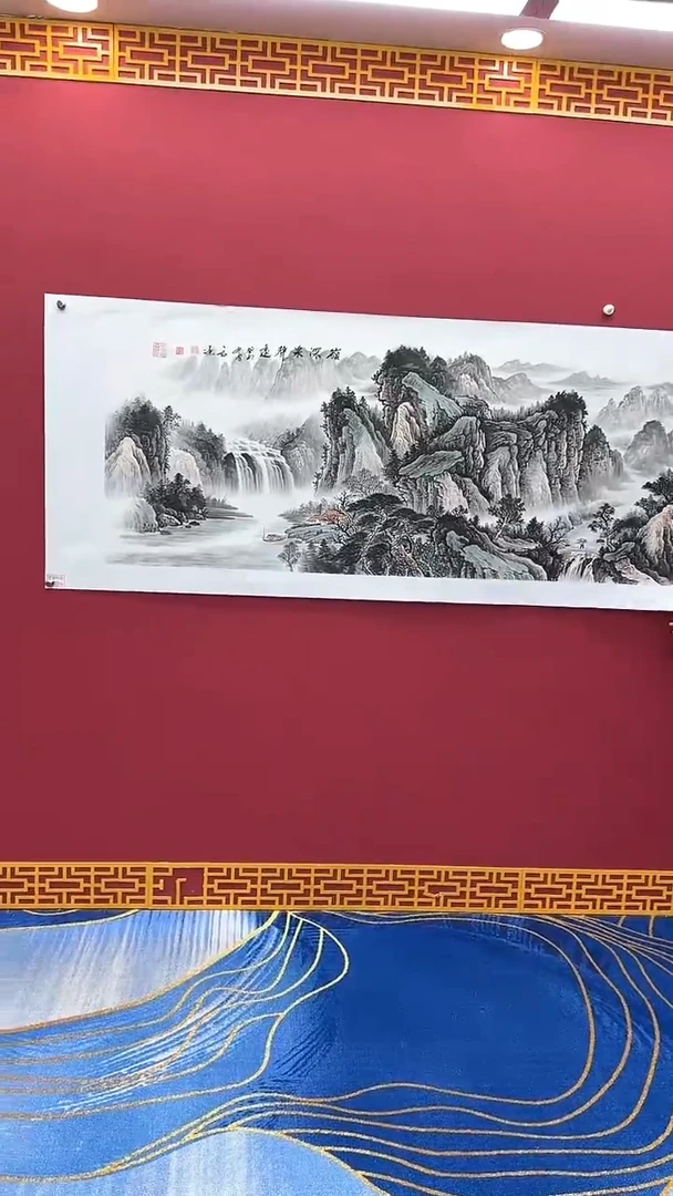 国画书法绘画闪购
