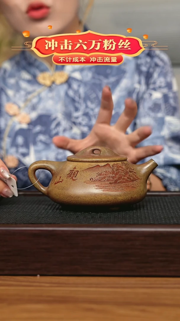 茶壶紫砂宜兴原矿 手工 紫砂壶