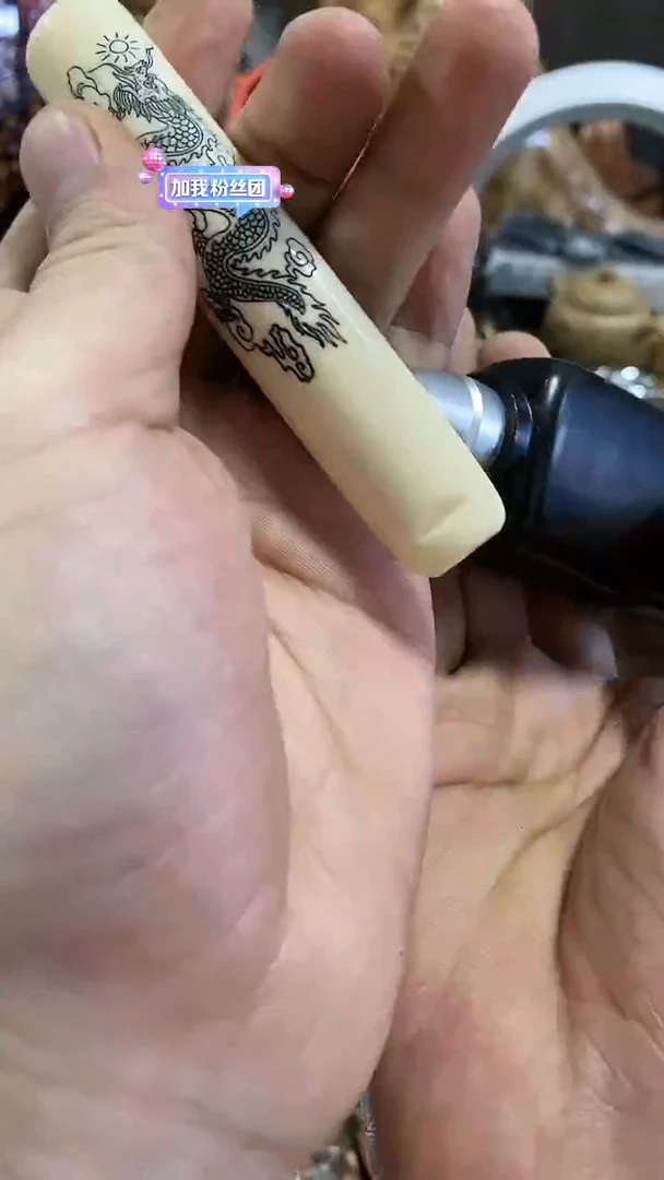 【闪购商品】瓷片闪购商品,如图所示