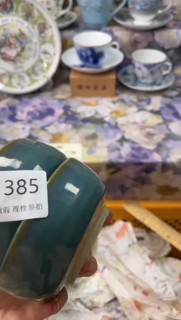 瓷片姬**?A        385