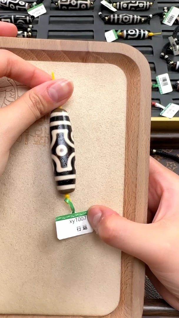 【闪购商品】玛瑙/玉髓吊坠(不含链)未镶嵌行运超顶十字六眼单珠