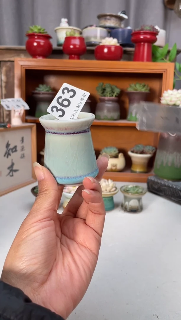 瓷片363知木小芳花盆