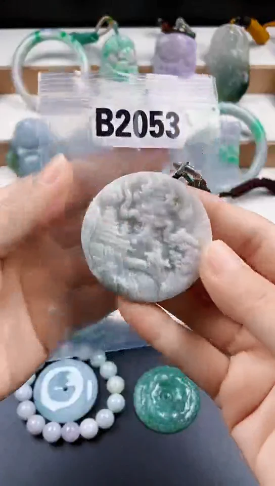 颈饰未镶嵌翡翠天然翡翠吊坠挂件