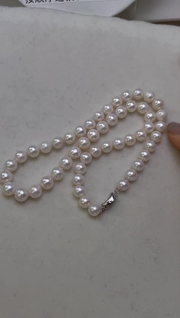 【闪购商品】淡水珍珠项链银S925镶嵌8MM正圆（带证书带礼盒）