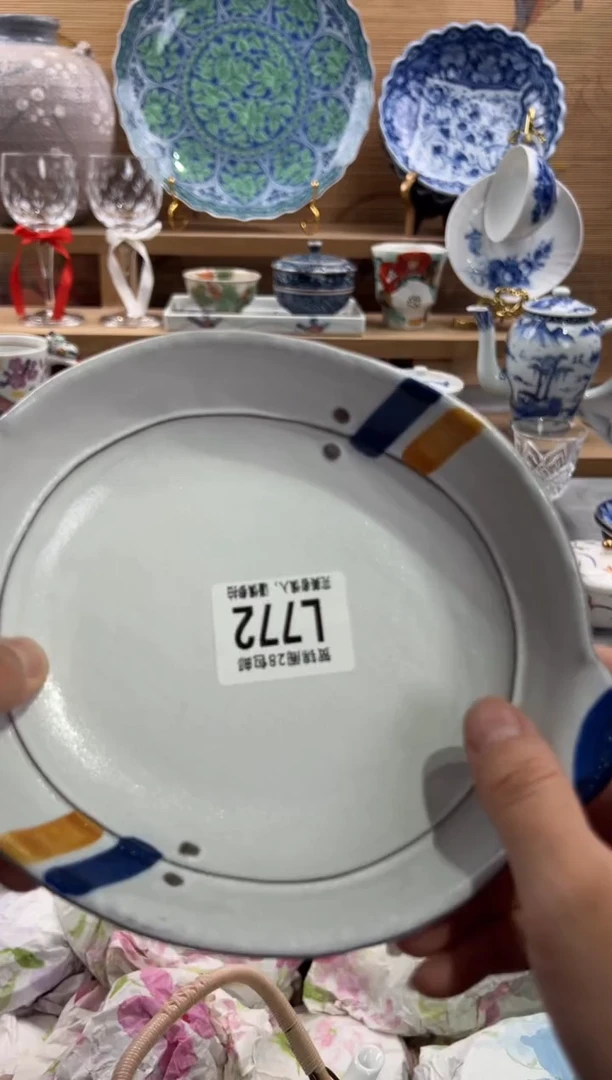 瓷片知****）     L772
