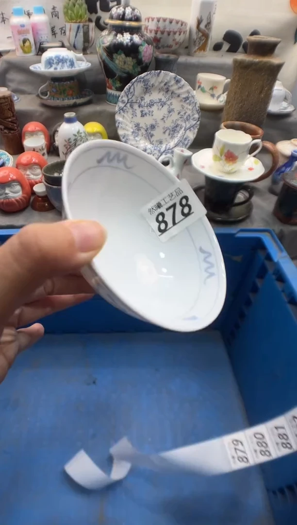 瓷片燕*878