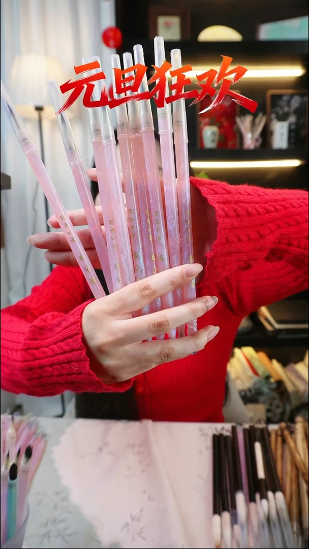 康乃馨七紫三羊两支