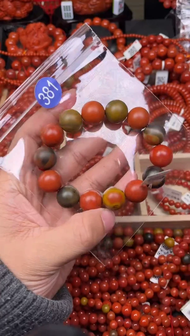 【闪购商品】南红玛瑙珠宝奇石未镶嵌381-16+