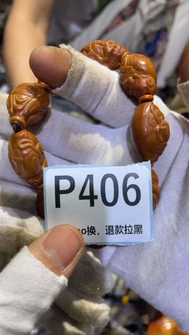 瓷片夏**了表妹表妹热卖热卖