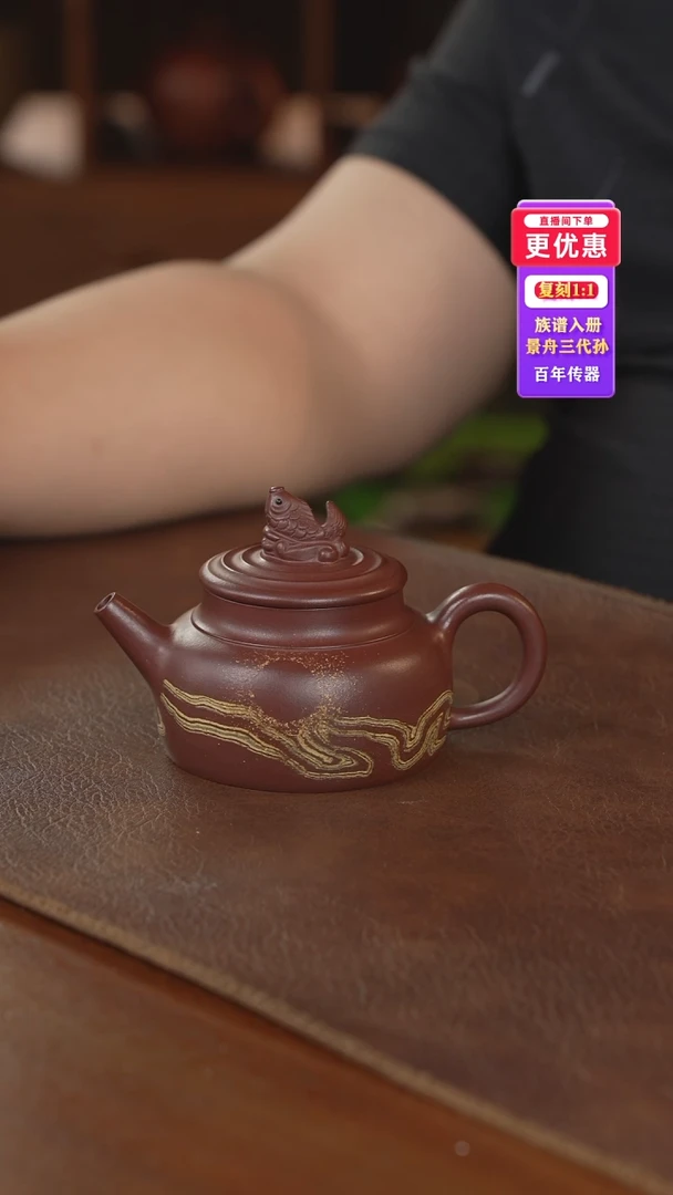 茶壶紫砂——————————————————紫砂壶紫砂壶