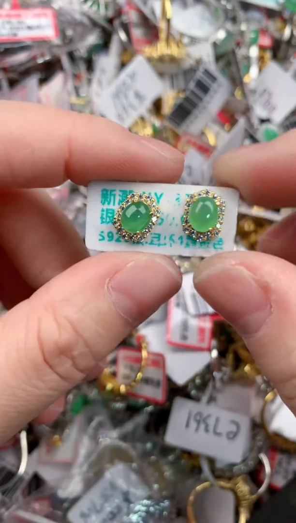 银S925镶嵌戒指翡翠222              8