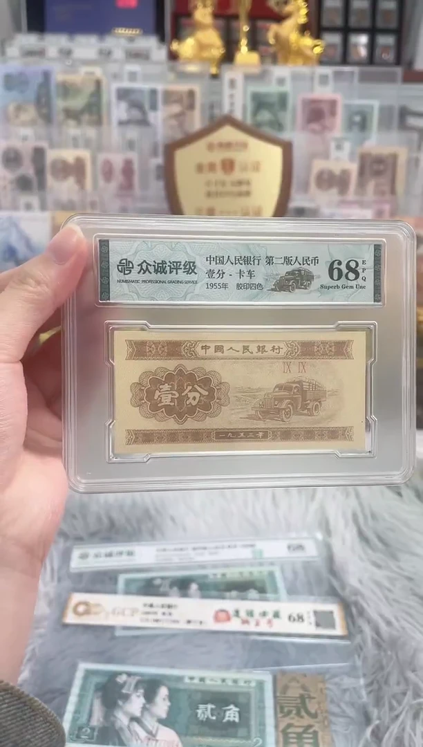 G，【六六大顺】通天狮子龙凤胎标十对