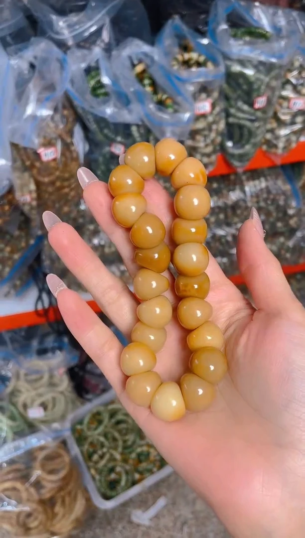 菩提根/象牙果吊坠1-14  1-14