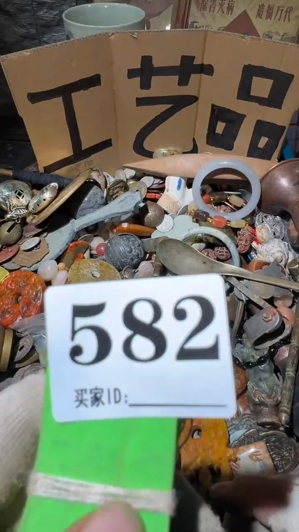 @***赞佳合创意屋专属链接