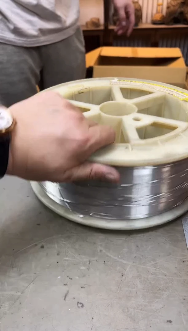 瓷片1678聚宝缘优品精选