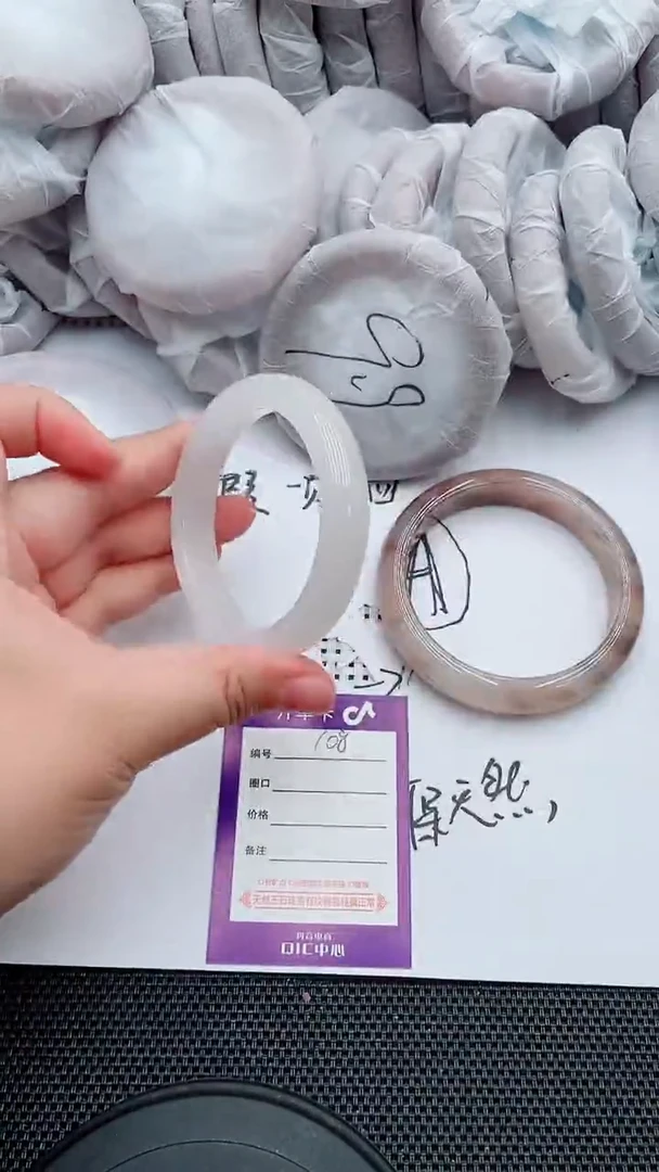 未镶嵌手镯石英质玉108-54-55