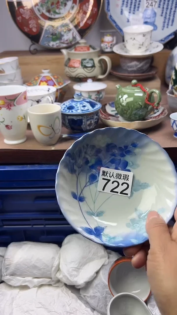 陶瓷隔**哥顺鑫工艺品店闪购