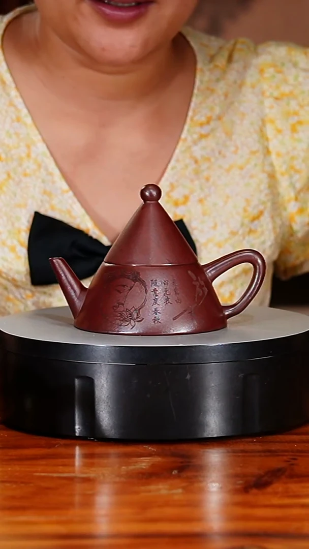 宜兴原矿紫砂壶茶壶180C