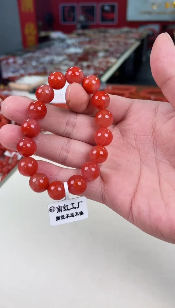 未镶嵌瓦西手串12+南红玛瑙（多样式发其一）