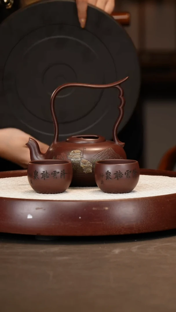 【陆巧英】卧云听泉450c+赏盘