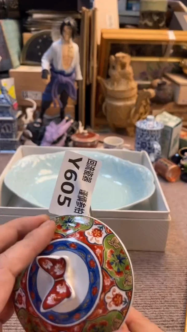 瓷片顺****️老崔杂货铺默认微瑕