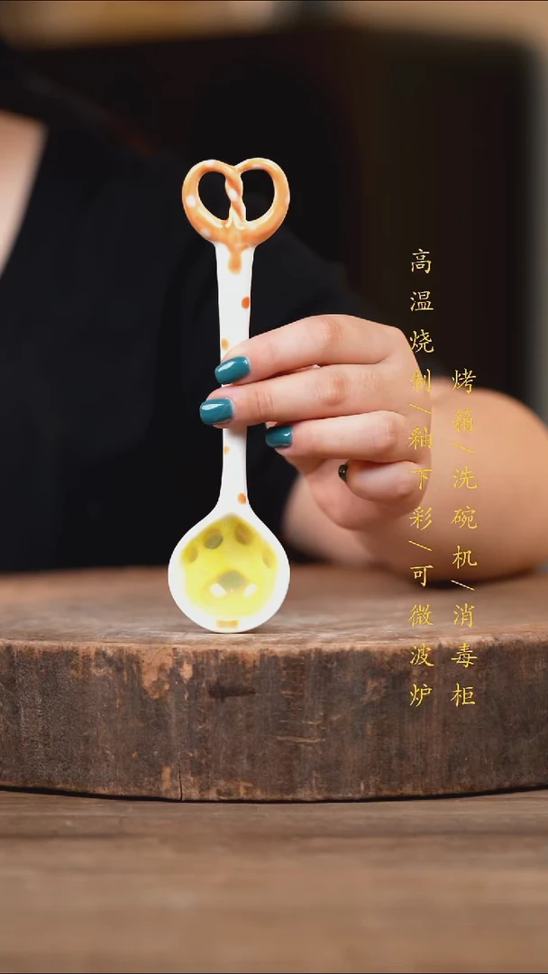 瓷片景德镇高温釉下彩（食品级）