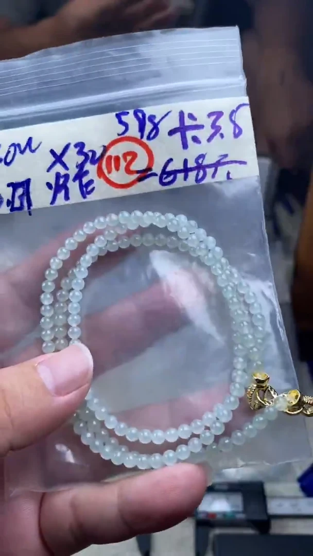 未镶嵌定制翡翠天然缅甸翡翠
