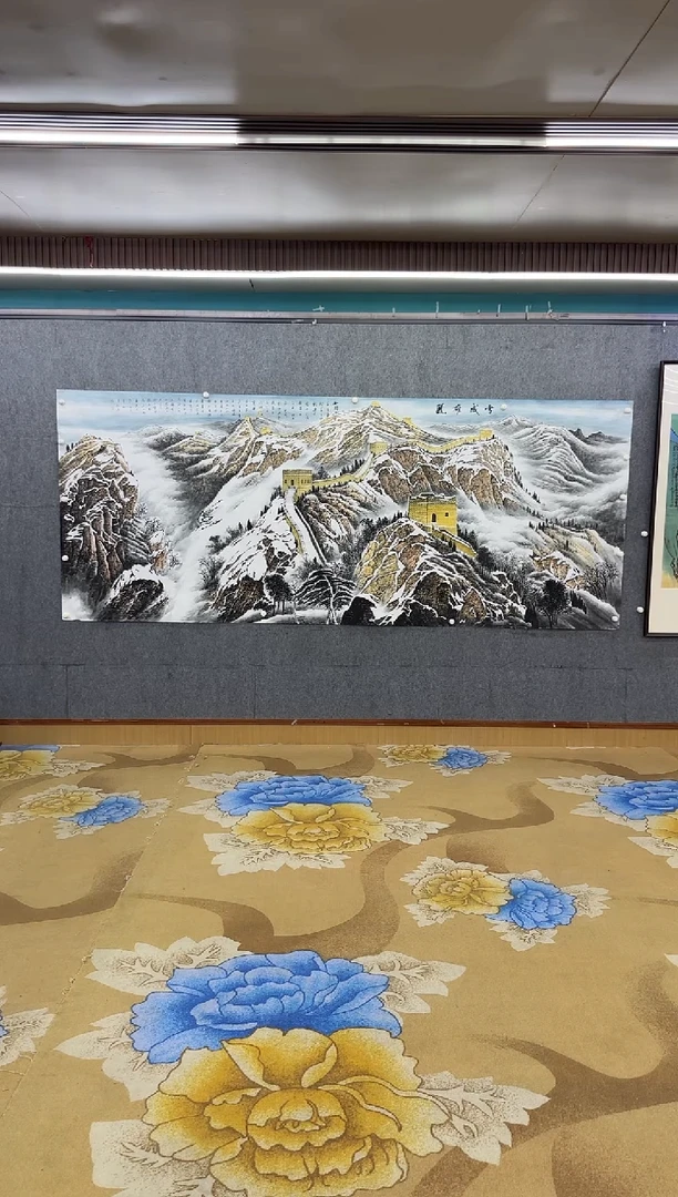 绘画Y-王红兵-小大丈二-山水画