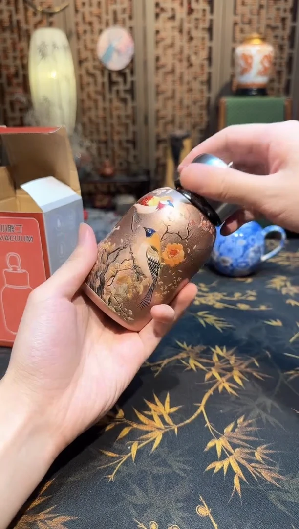 抖音商城直播闪购商品@@b3901